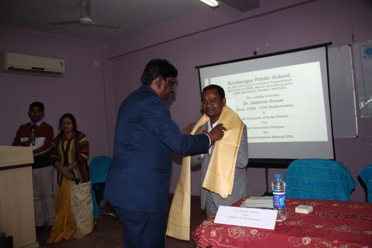 Dr. Akhilesh Kumar, CBSE COE Bhubaneswar - Head